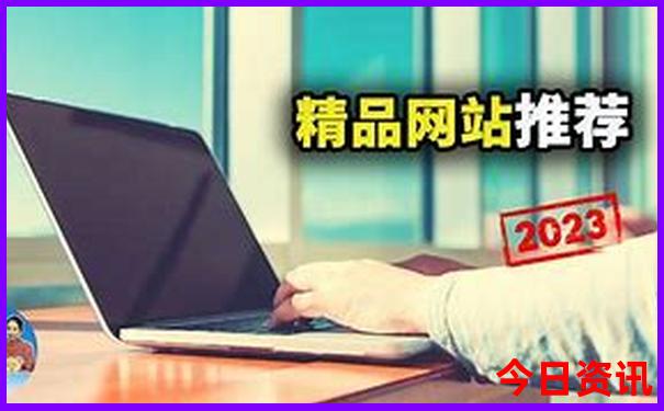 重庆有好玩的地方吗