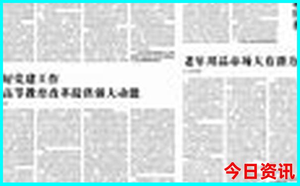 洛阳凌晨3点能去哪里玩